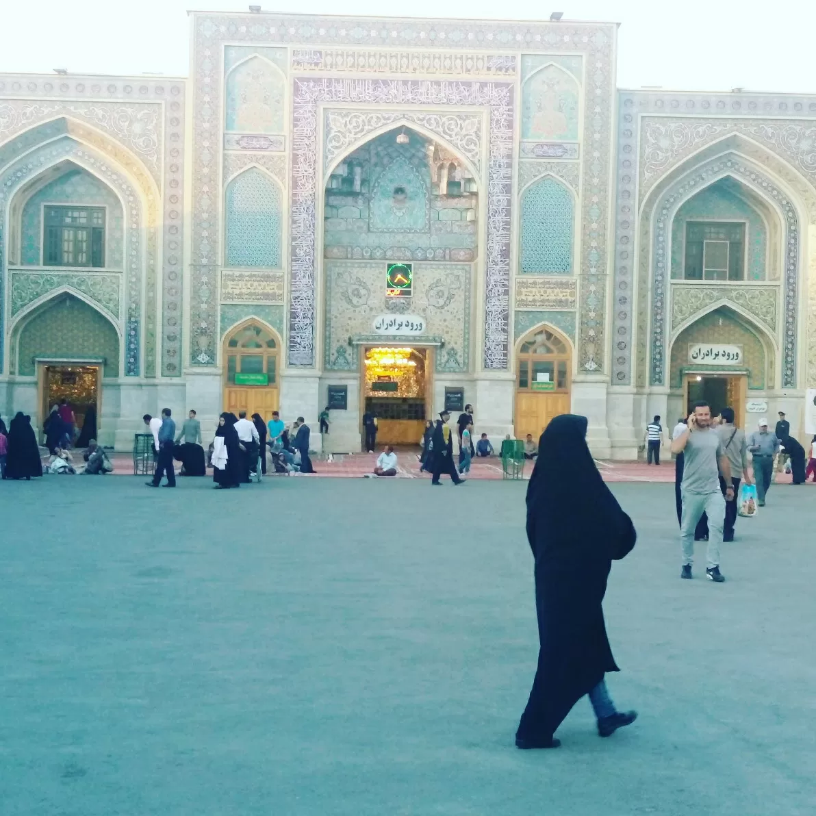حرم مطهر امام رضا