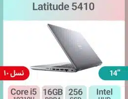 لپتاپ استوک بجنورد نسل 10 رم 16 فقط 22 تومن گرید A