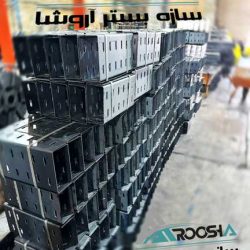 میلگرد بستر+نادوانی +و اتصالات