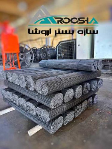 تولید و عرضه والپست و اتصالات کرج